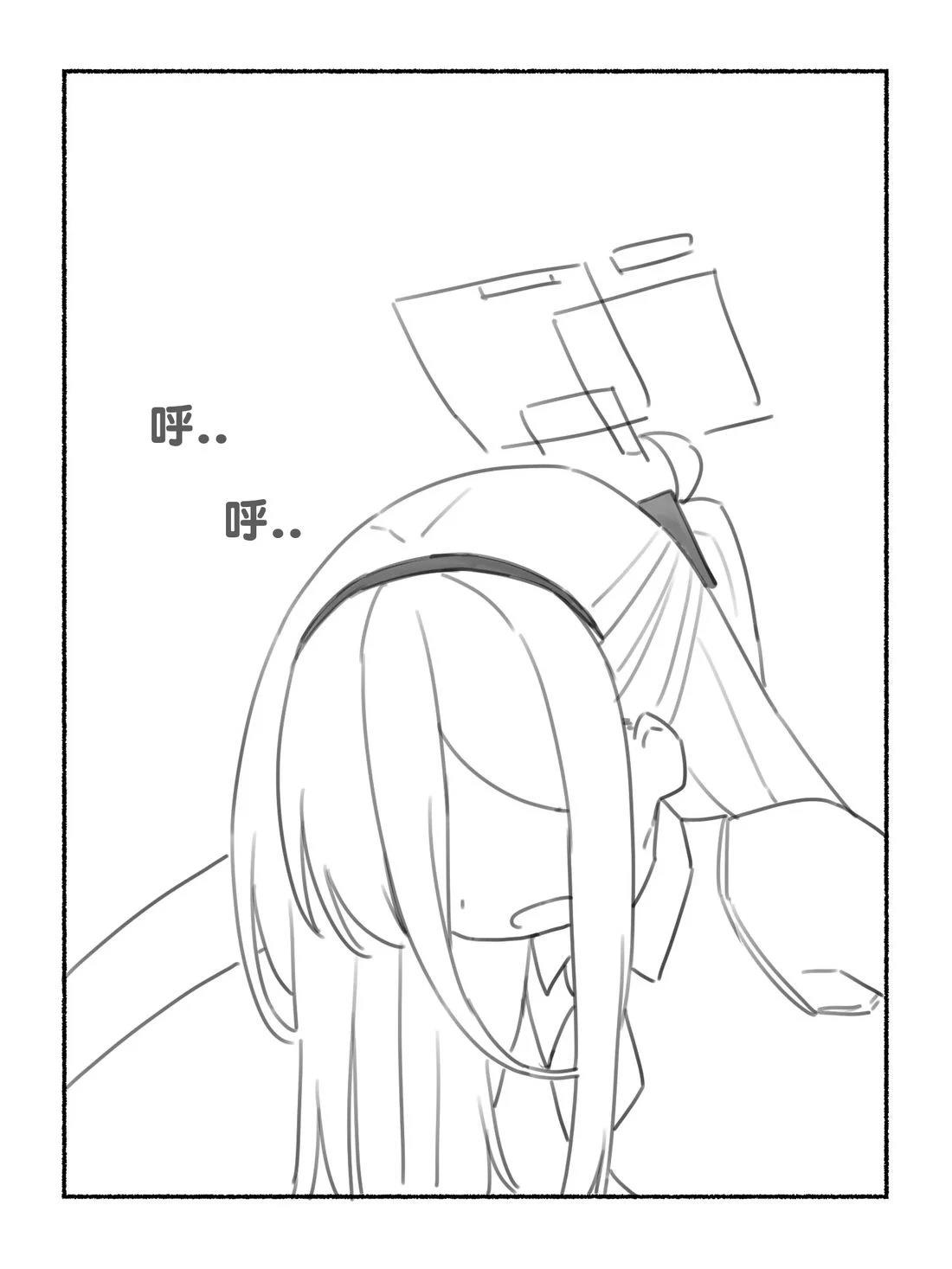 爱丽丝篇下17