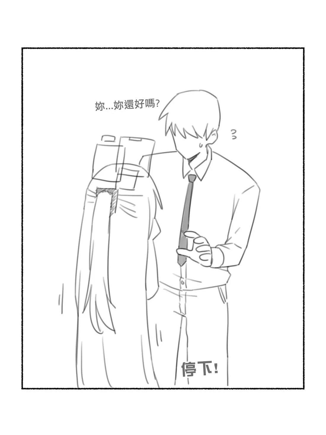 爱丽丝篇下2