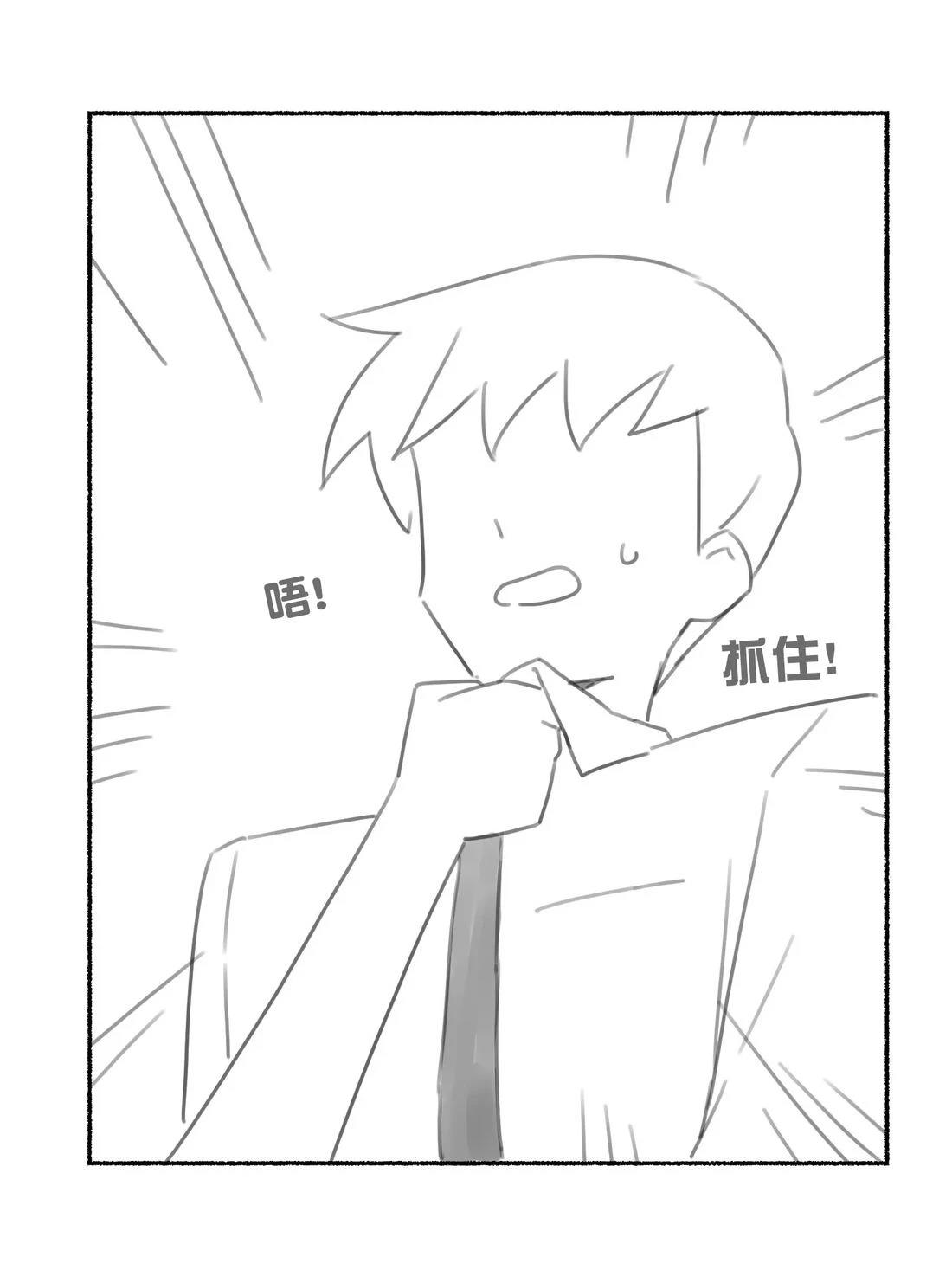 爱丽丝篇下4