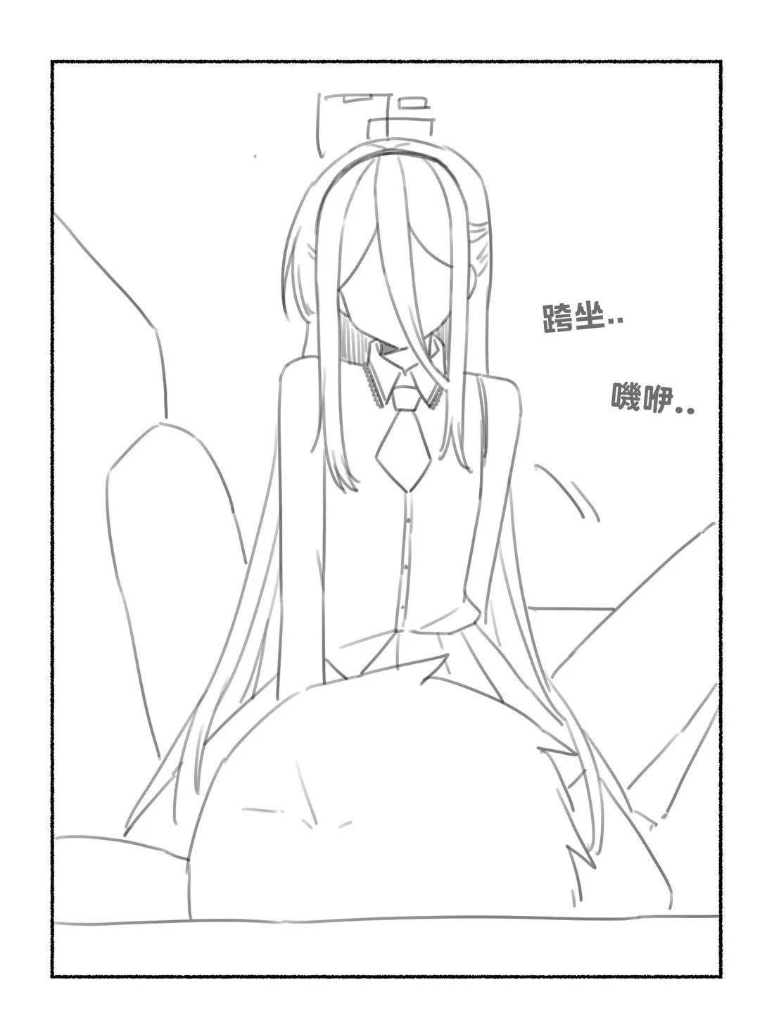 爱丽丝篇下7