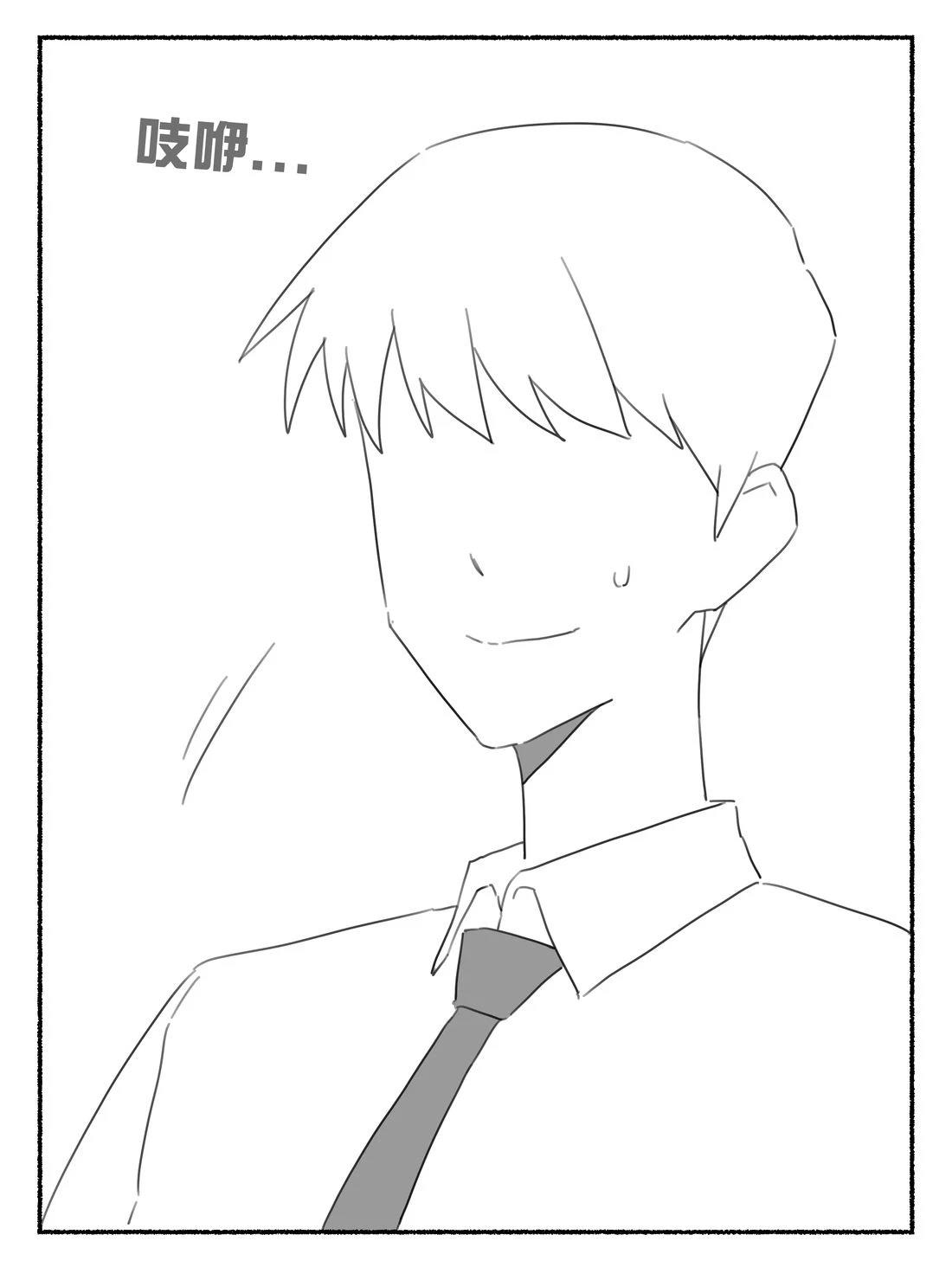 乃爱篇上2