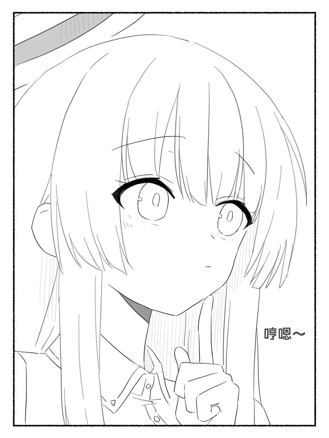 乃爱篇上7