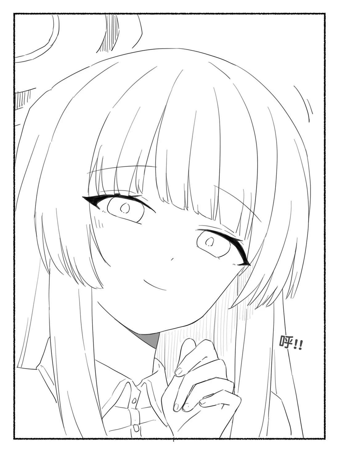 乃爱篇上8