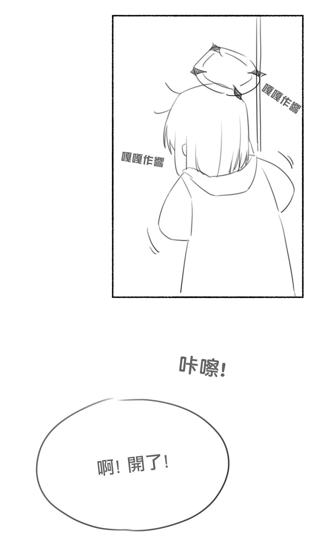 小绿篇下10