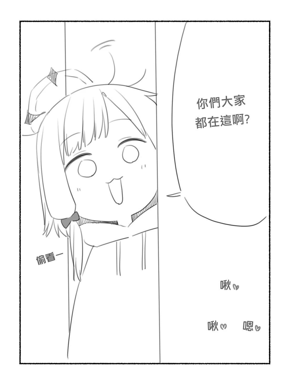 小绿篇下11