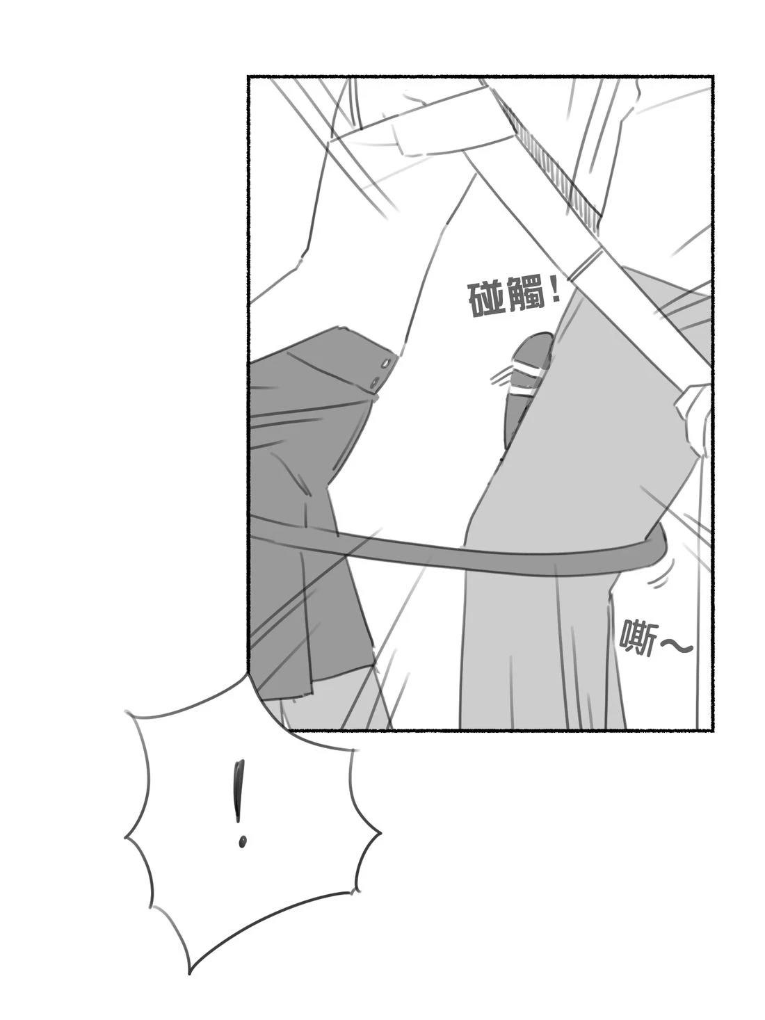 小绿篇下2