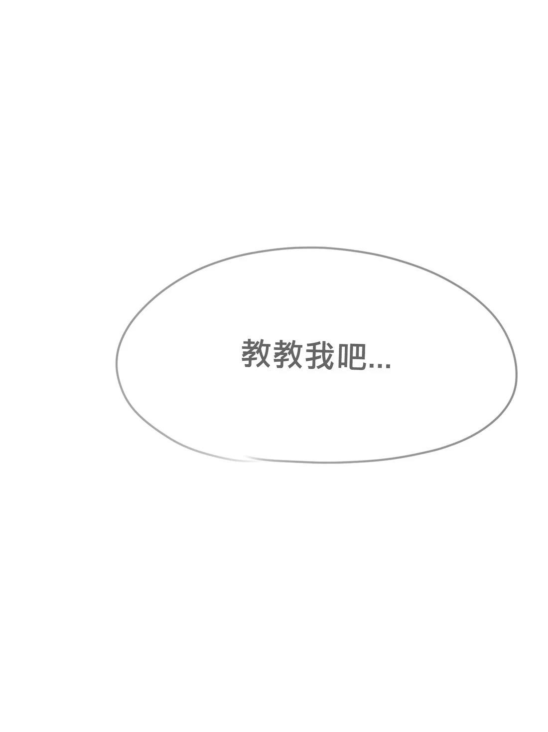 小绿篇下6