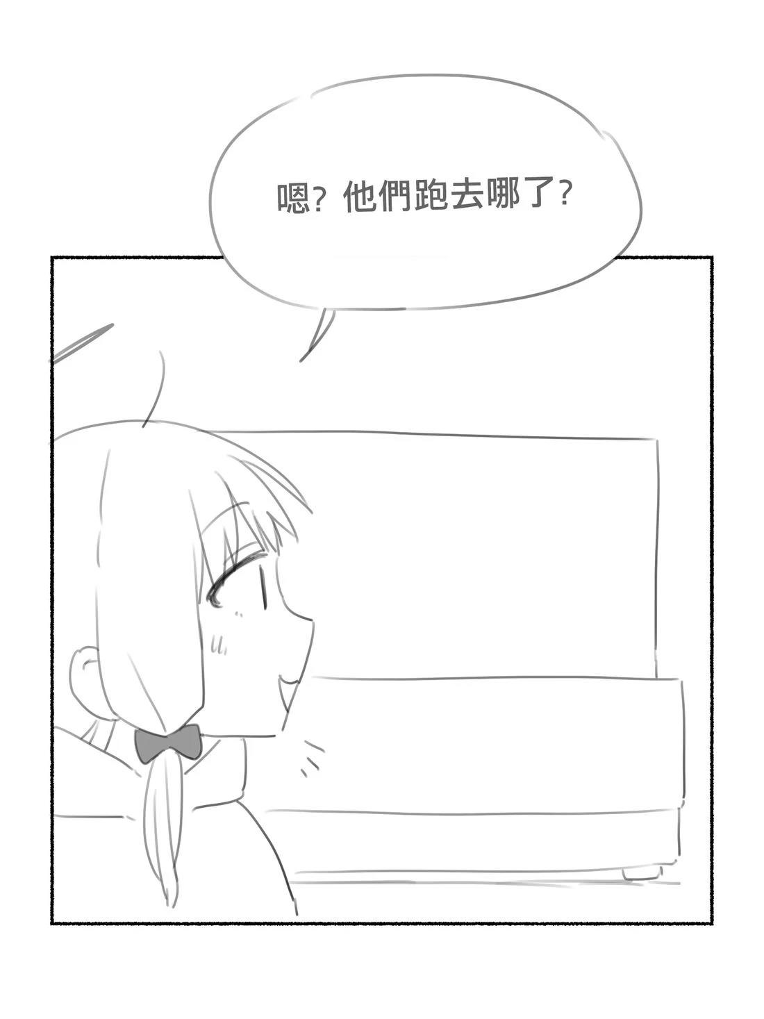 小绿篇下8