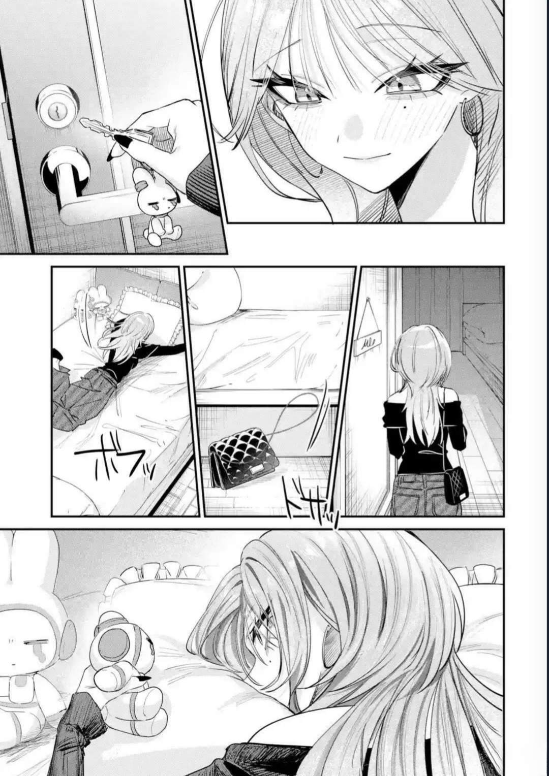 第13话8