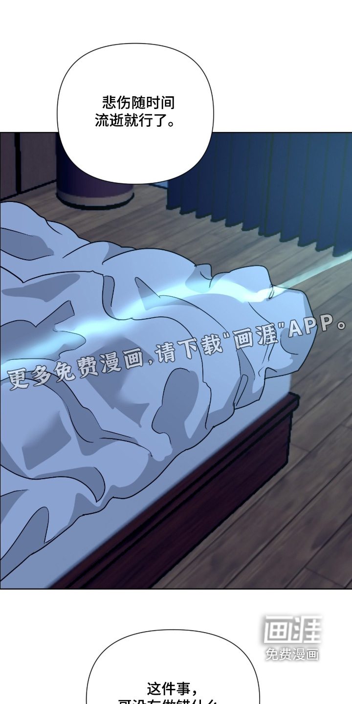 第33话0