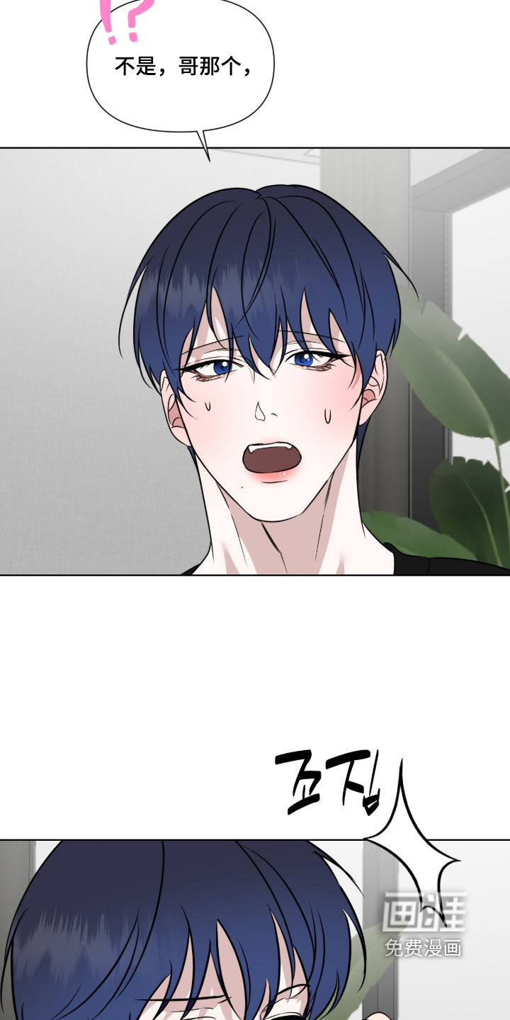 第33话15