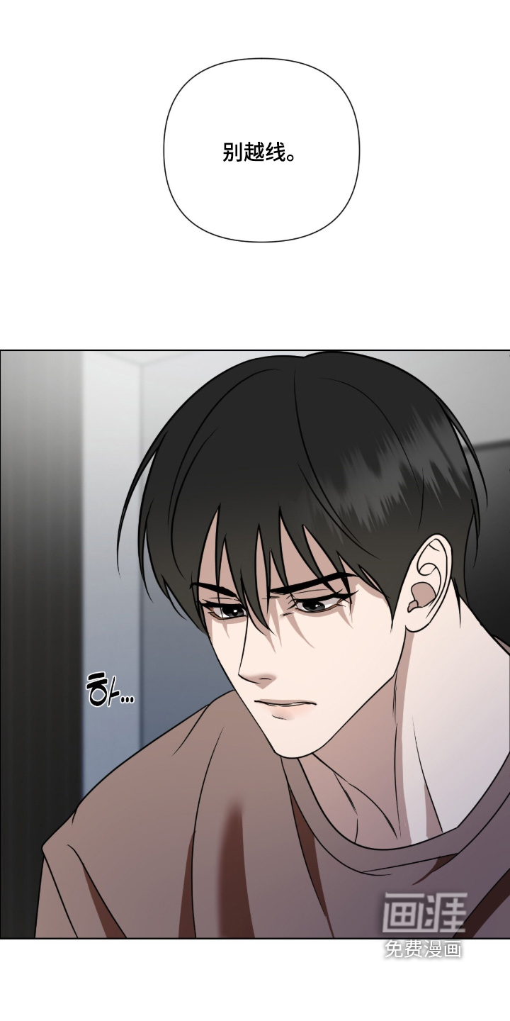 第32话0