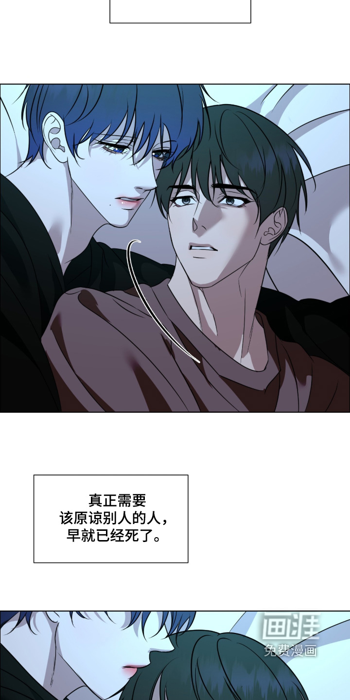 第32话11