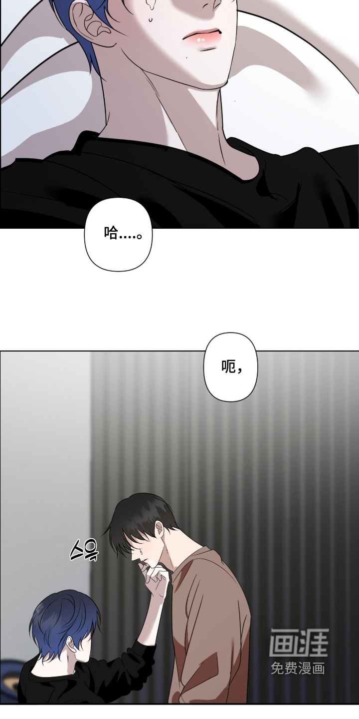 第32话2