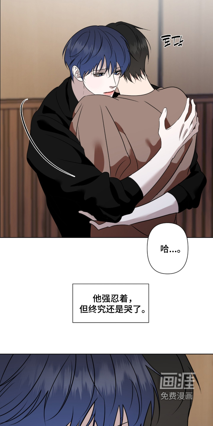 第32话4