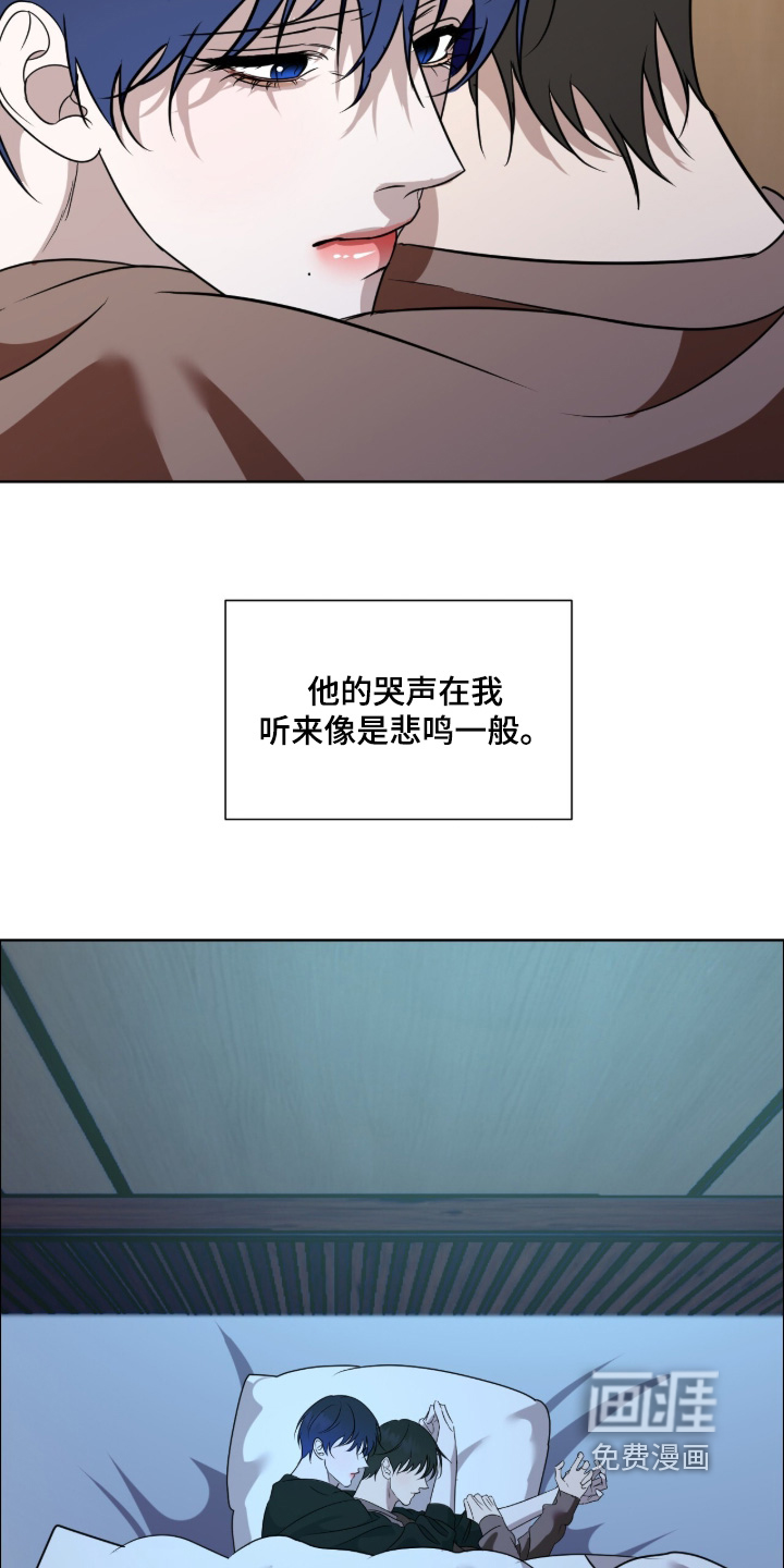 第32话5