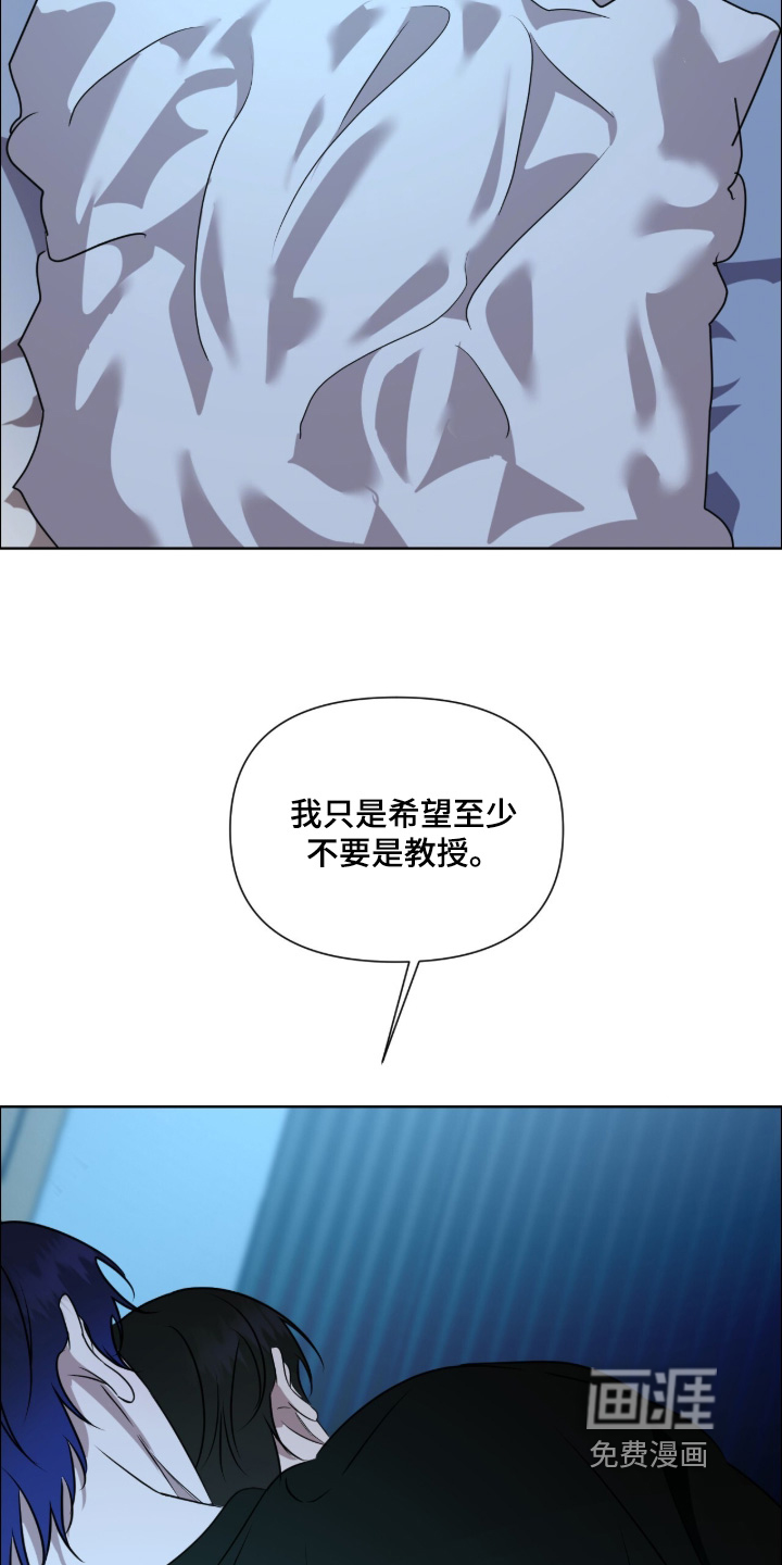 第32话6