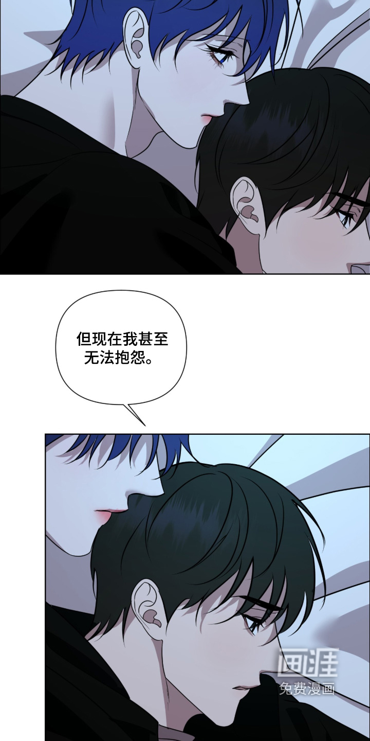 第32话9