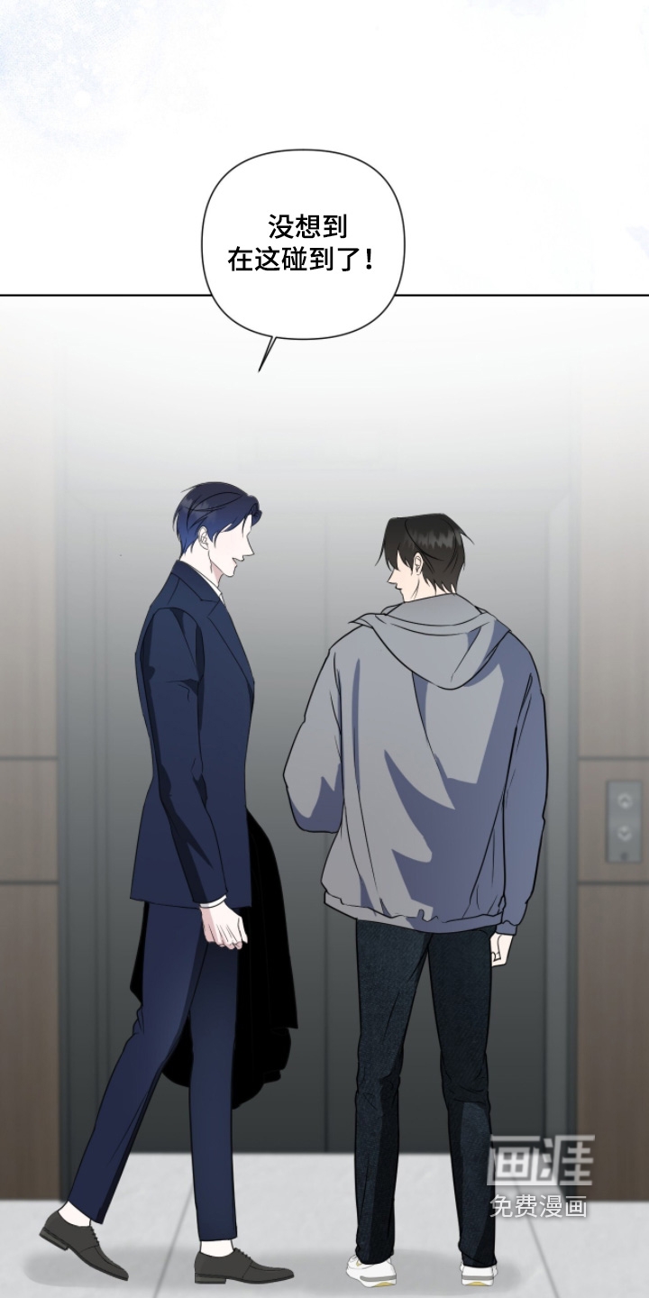 第39话11