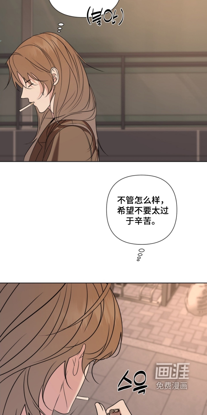 第39话13