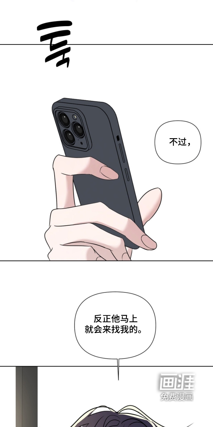 第39话20