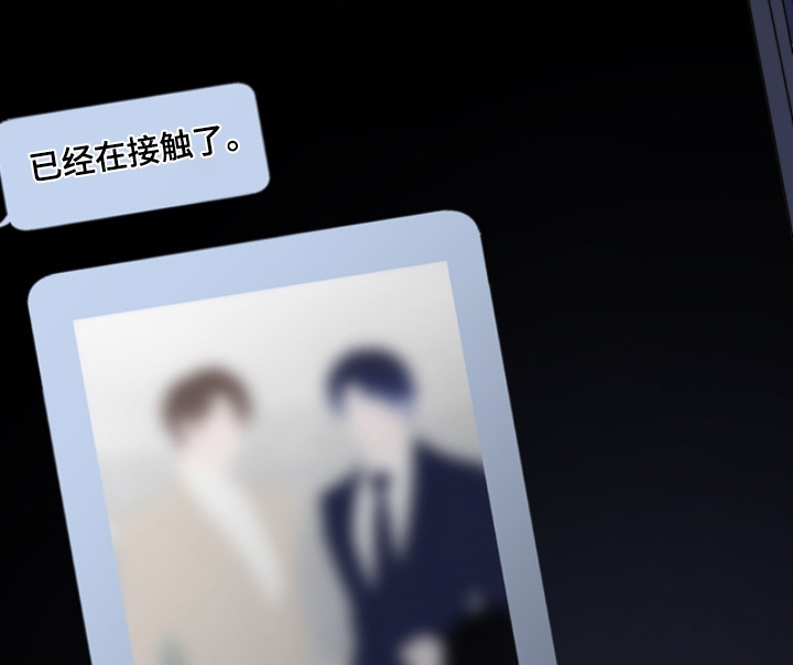 第39话22