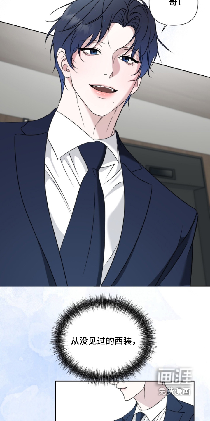 第39话9