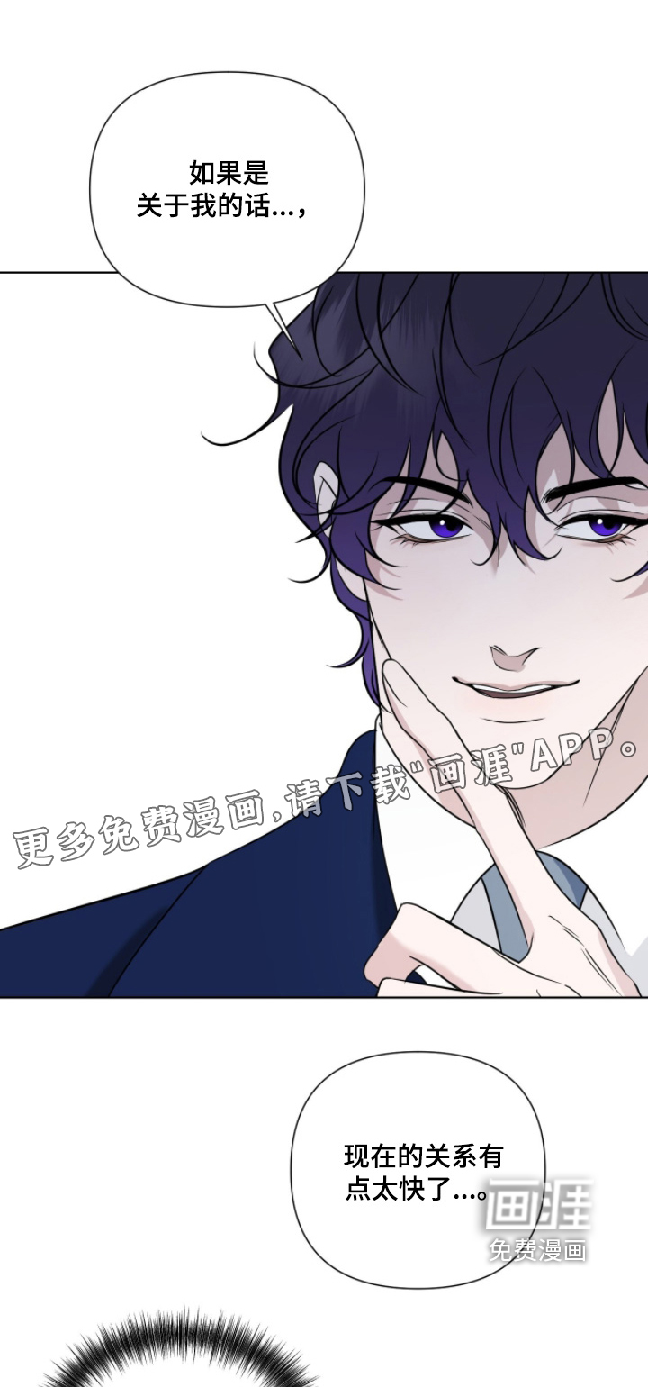 第38话0