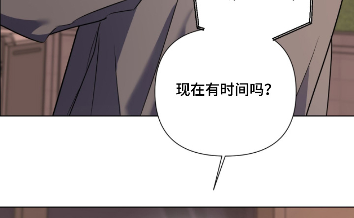 第38话10