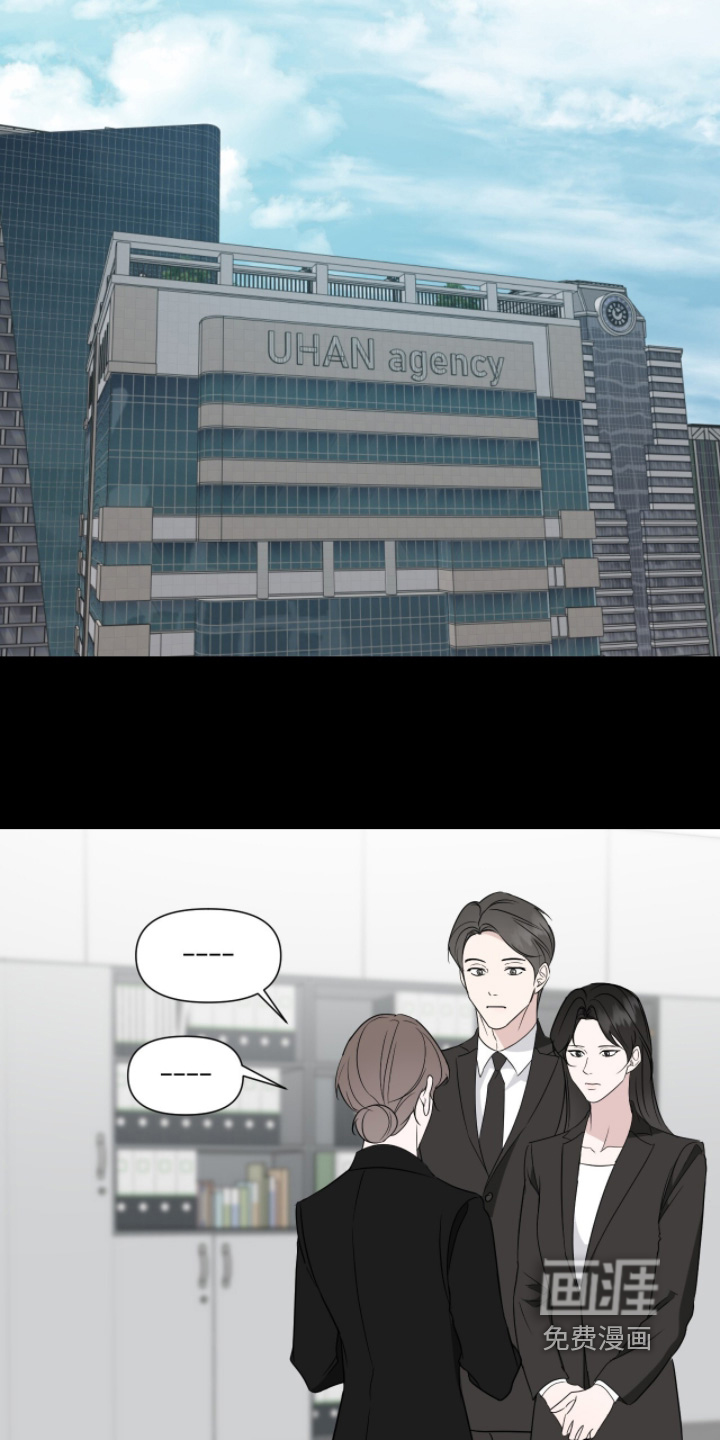 第38话14