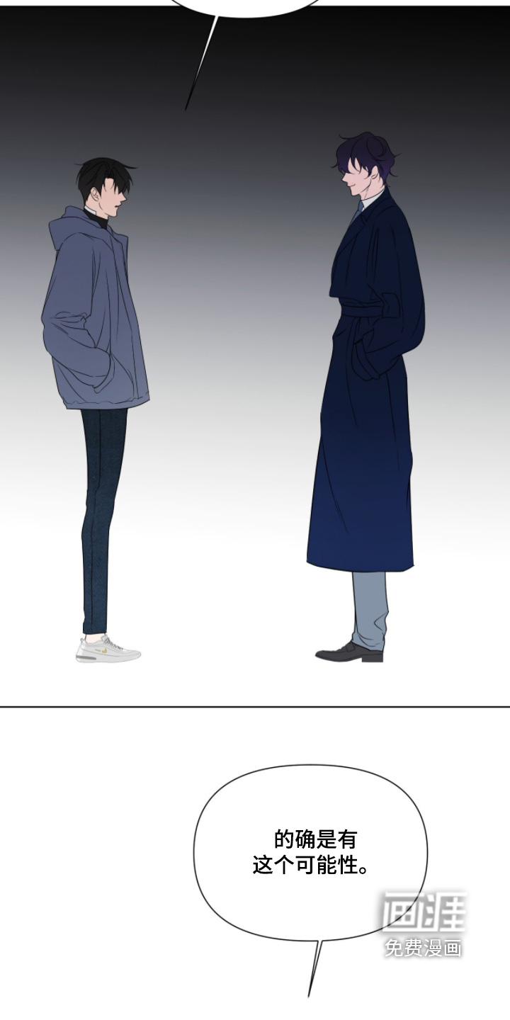 第37话17