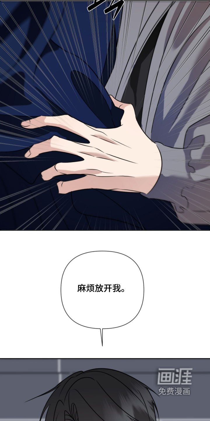 第37话2
