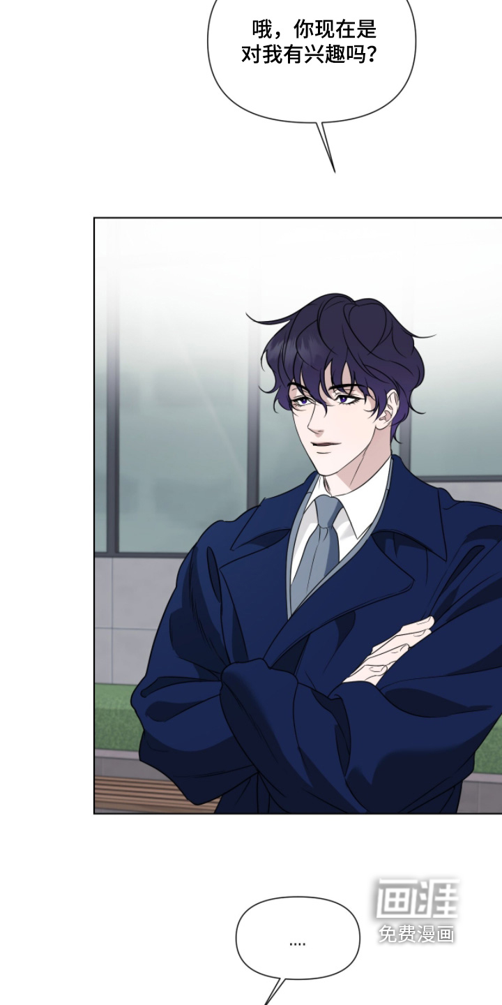 第37话23