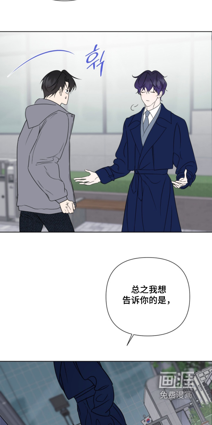 第37话4