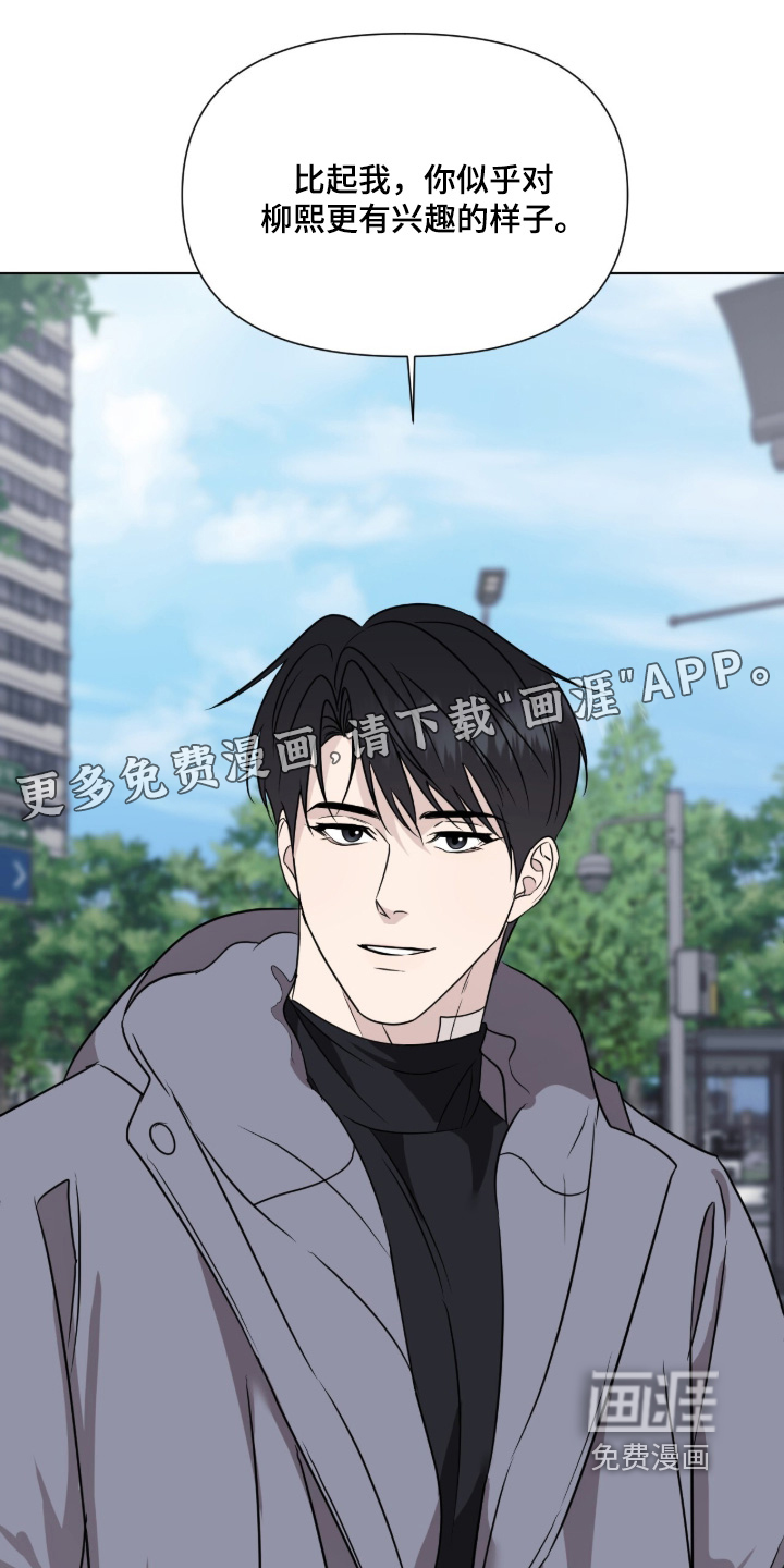 第36话0
