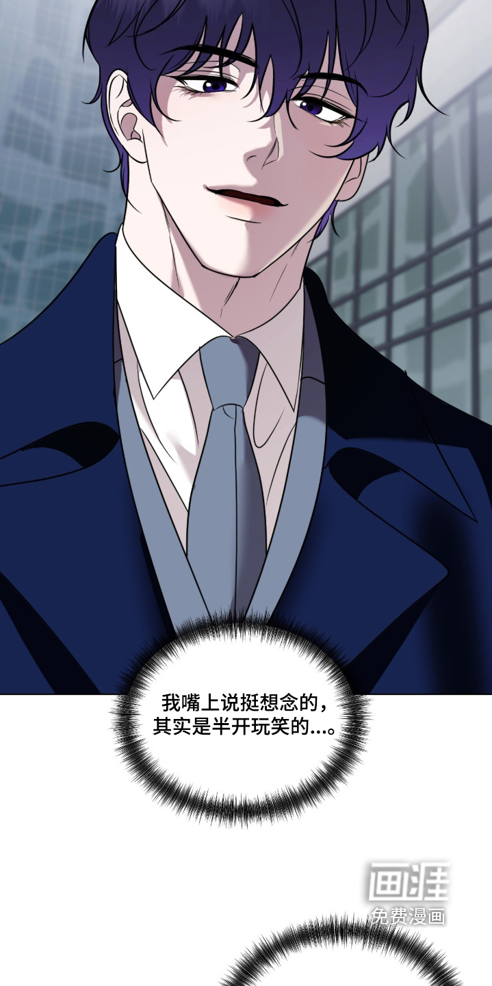 第36话12