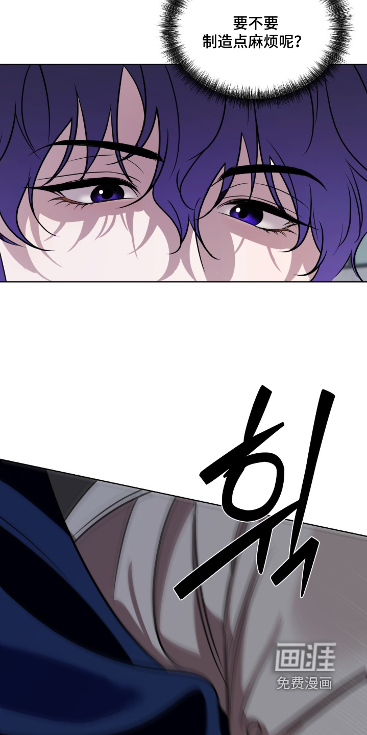 第36话13