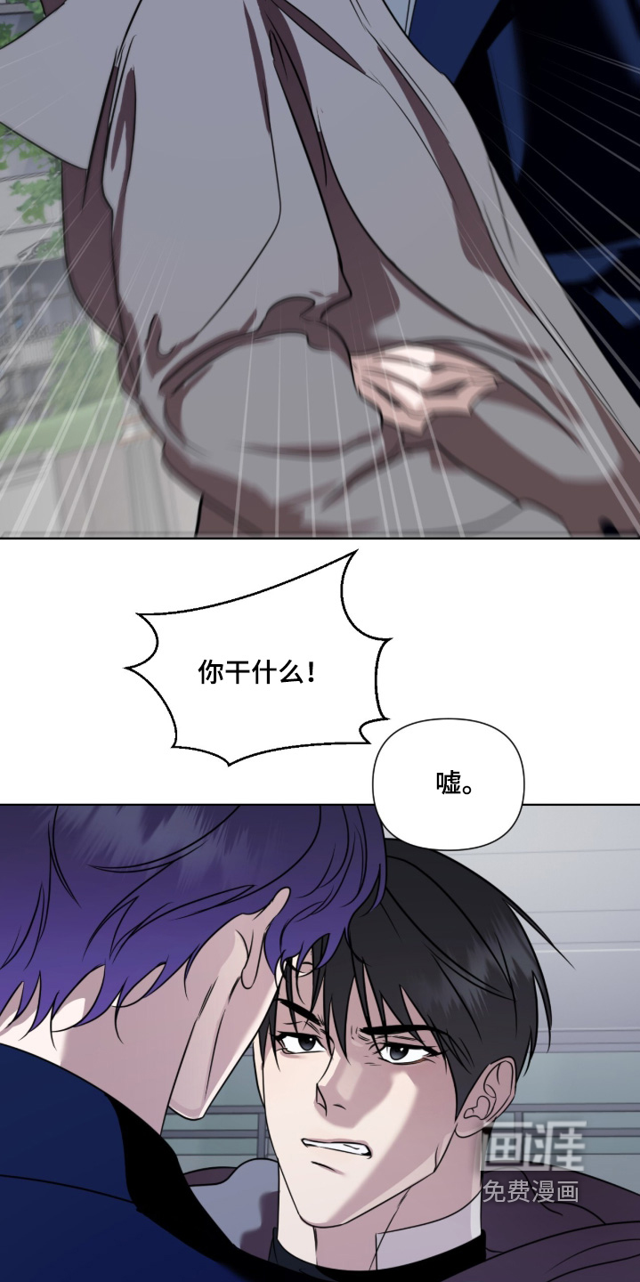 第36话15