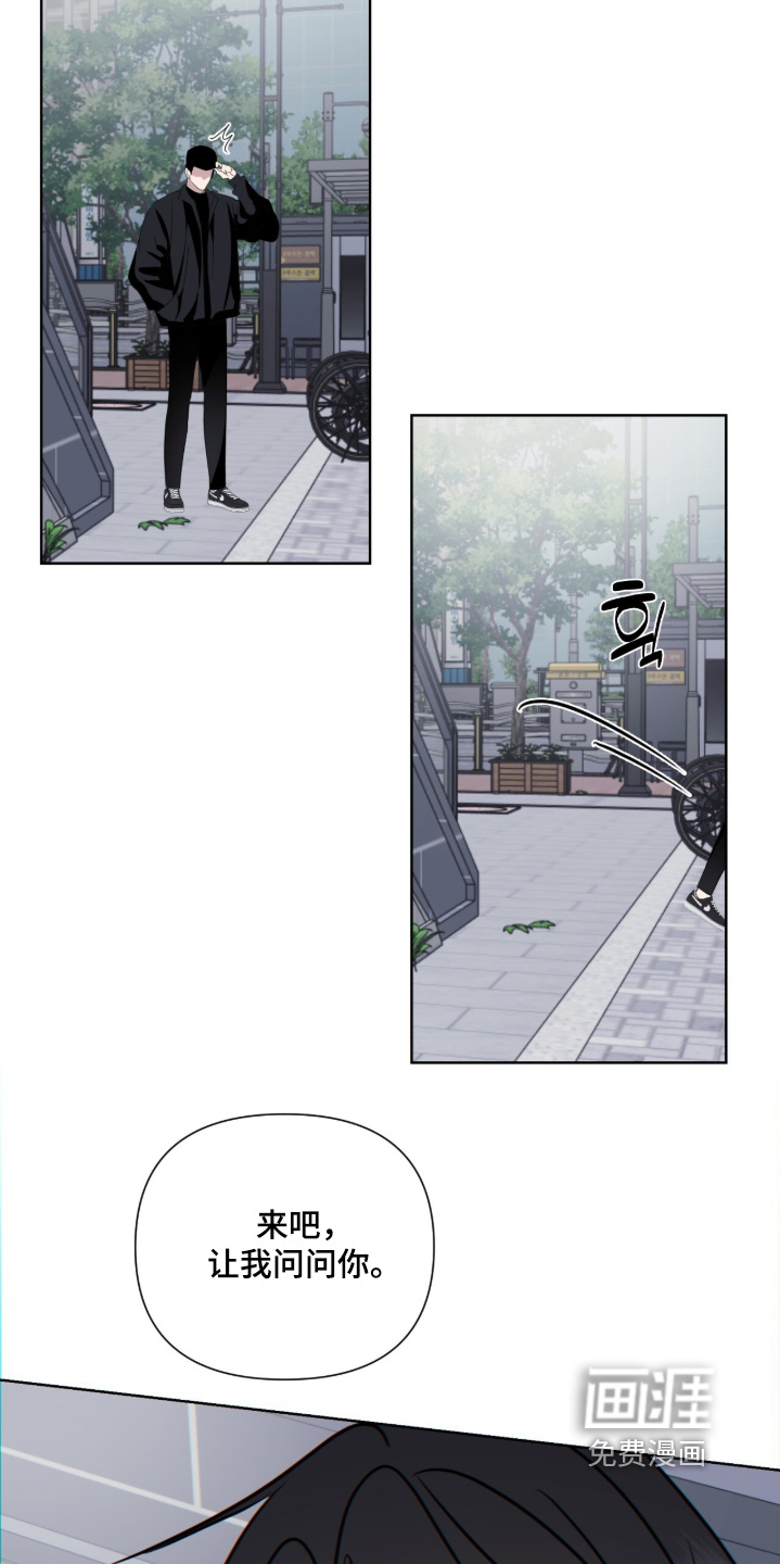 第36话17