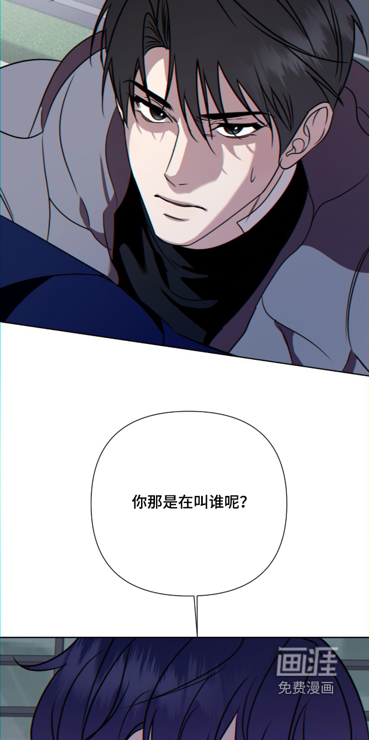第36话18