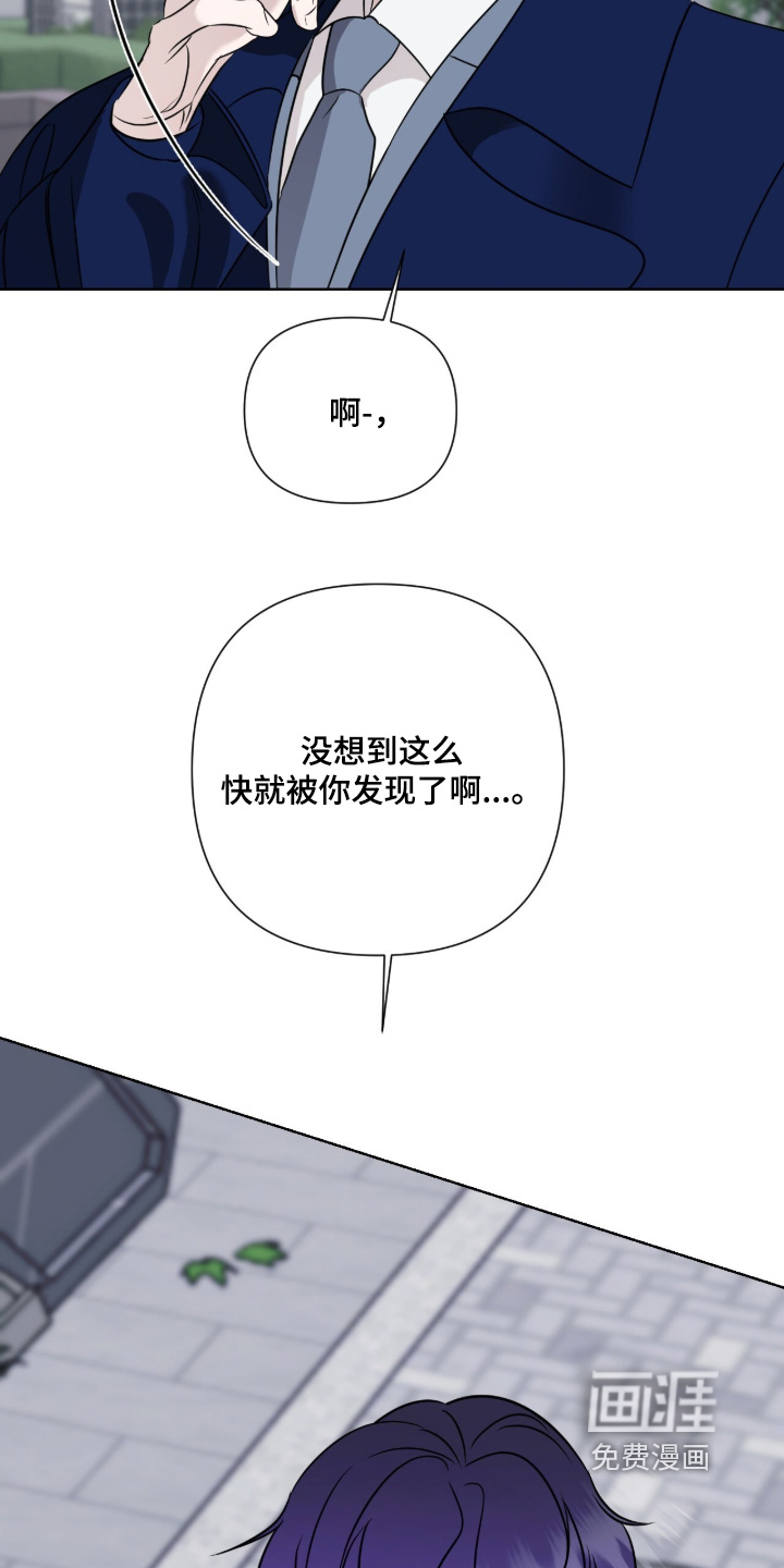 第36话2