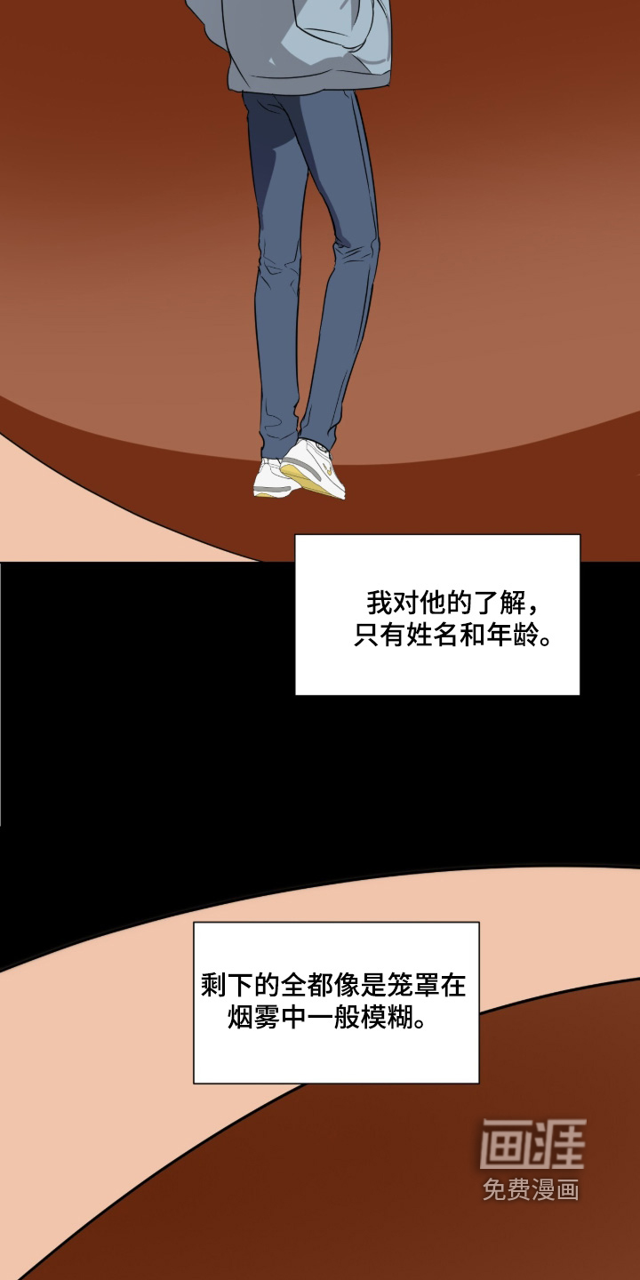 第35话1