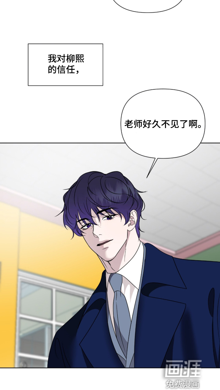 第35话10