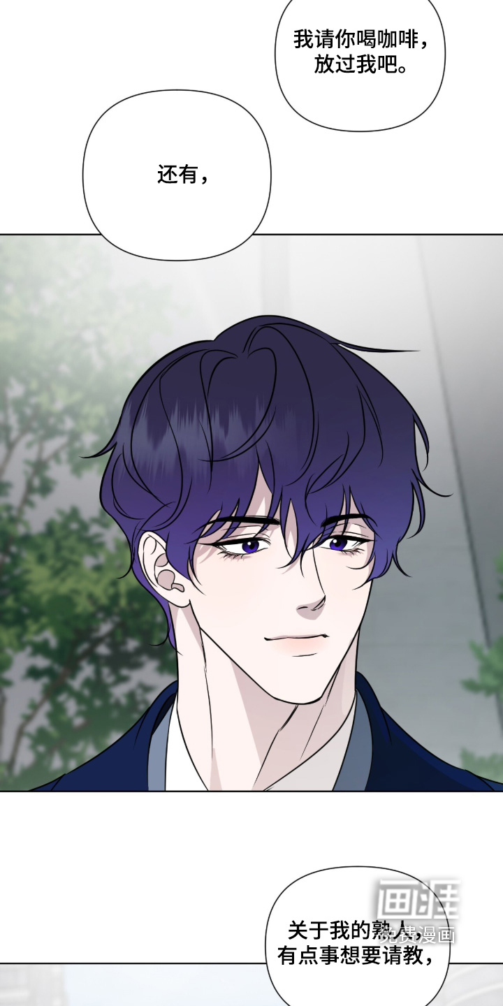 第35话14
