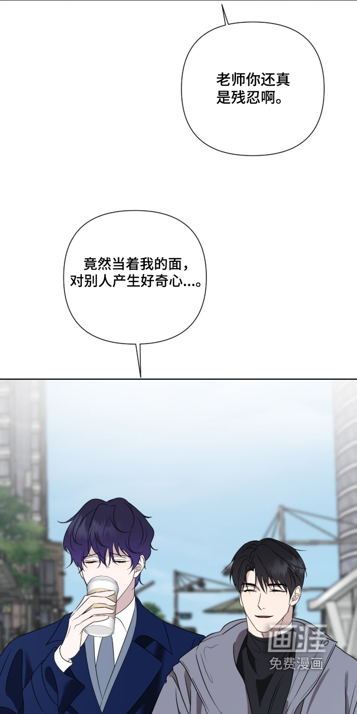 第35话16