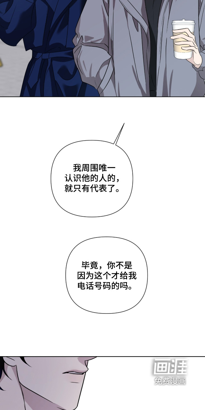 第35话17