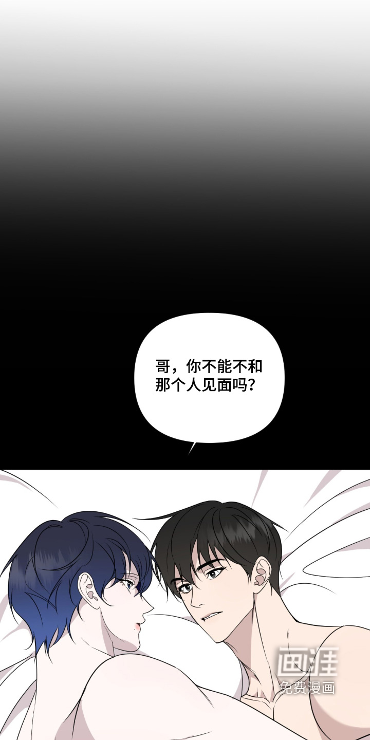 第35话19