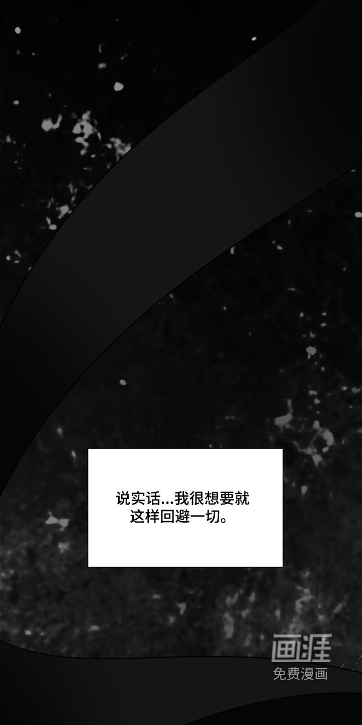 第35话5