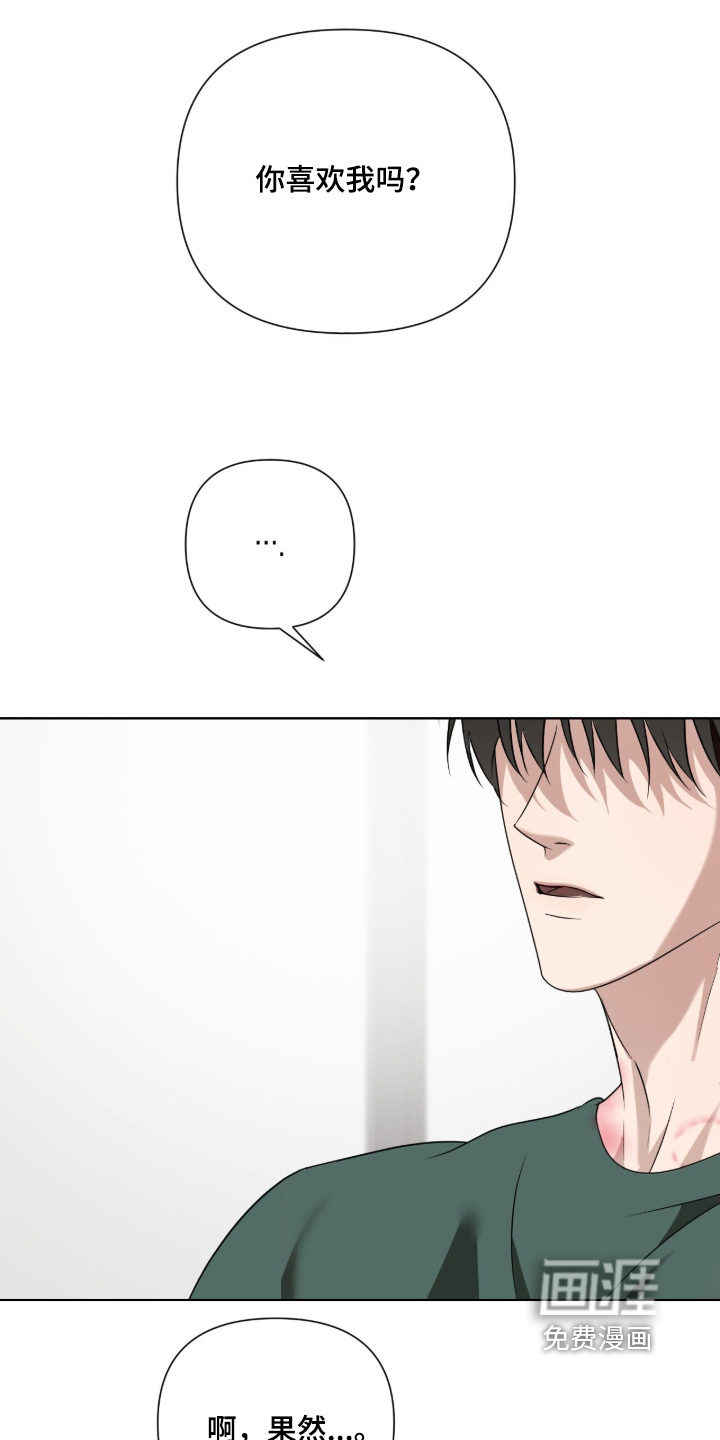 第34话0