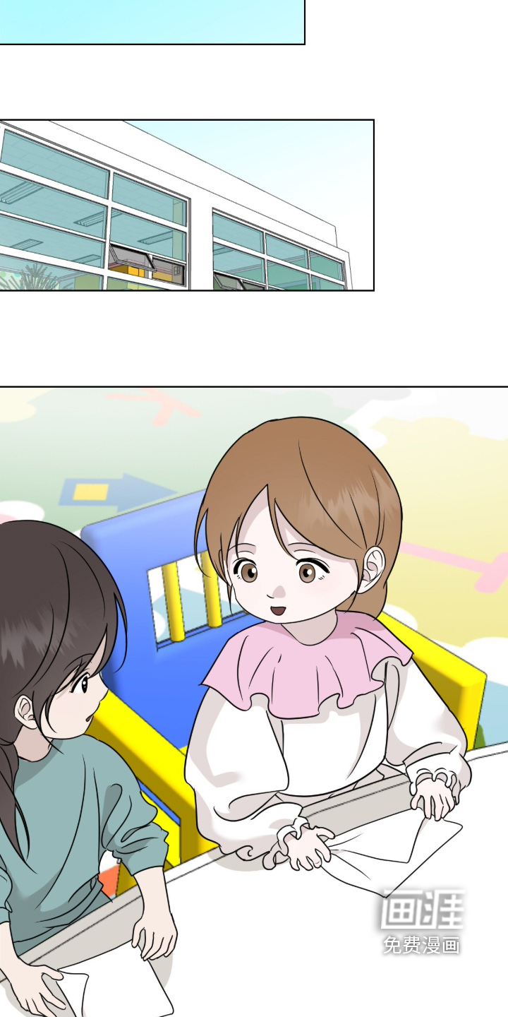 第34话10